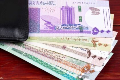 اقتصاد