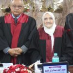 آمال: من تعليم مؤجل لسنوات إلى حصولها على الدكتوراه في عمر الثامنة والسبعين