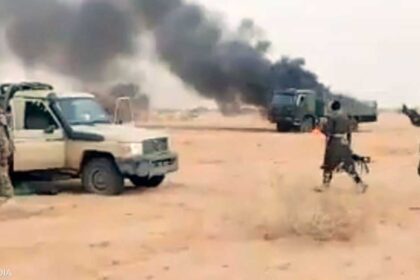 الهجمات المتزامنة في مالي تعكس تحولاً نحو حرب استنزاف متعددة الجبهات