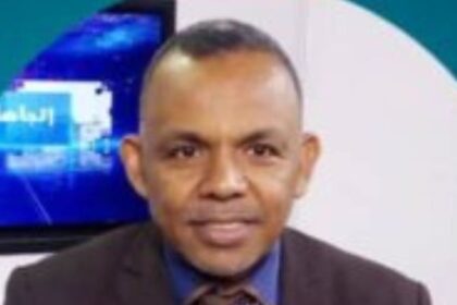 مزاعم العسجد تثير شبهات فساد واسعة في السودان وصلت للاستيلاء على امتيازات استثنائية.