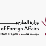 قطر تدين الاعتداءات وتحمل إيران مسؤولية الأحداث وتحتفظ بحق الرد لحماية سيادتها وأمنها.