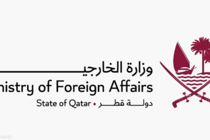 قطر تدين الاعتداءات وتحمل إيران مسؤولية الأحداث وتحتفظ بحق الرد لحماية سيادتها وأمنها.