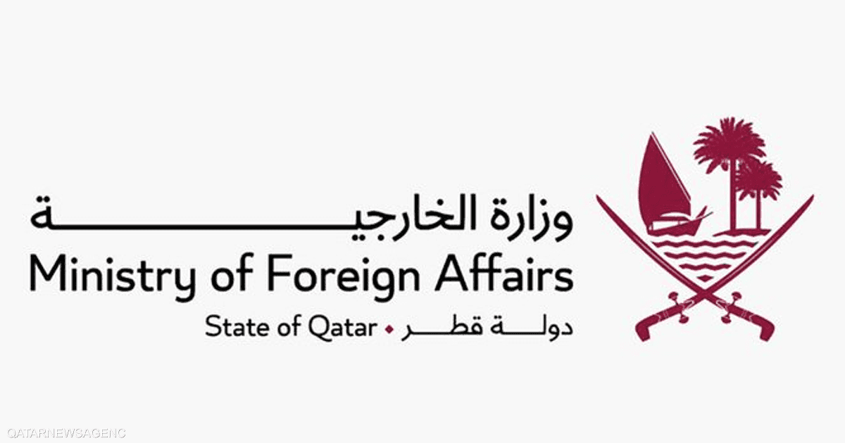 قطر تدين الاعتداءات وتحمل إيران مسؤولية الأحداث وتحتفظ بحق الرد لحماية سيادتها وأمنها.