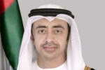 الإمارات تؤكد تضامنها الكامل مع المغرب وتدعم إجراءاته لحماية أمنه واستقراره.