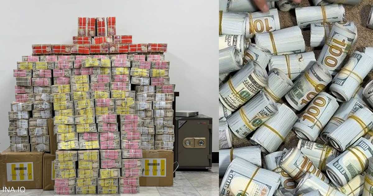 العراق يواجه تحديات قانونية دولية لاسترداد الأموال المهربة من الخارج
