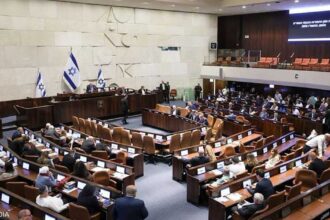 الكنيست الإسرائيلي يقر قانوناً لتشكيل لجنة تحقيق في أحداث السابع من أكتوبر