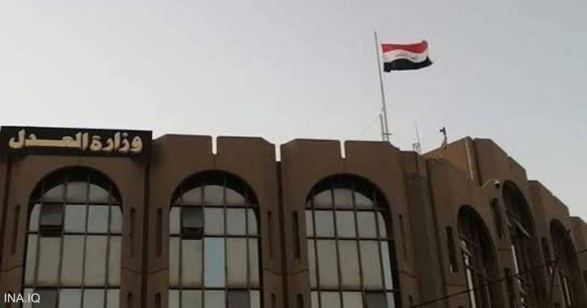 زخم الملاحقات القضائية واستمرار تحصن الدولة العميقة يكشفان مفارقة عميقة في العراق
