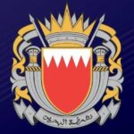 البحرين تنبه إلى حالة تأهب وتسمع انفجارات في أجزاء من المملكة