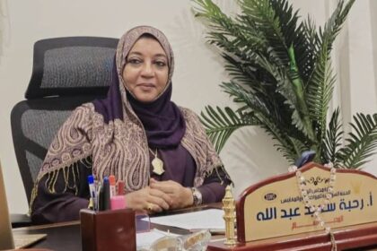 الهيئة السودانية للمواصفات والمقاييس ت驳回了 ادعاءات تعيين مدير مزعوم لفرعها في جنوب دارفور.