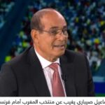 المغرب يصطدم بفرنسا في مباراة ساخنة للثأر من خسارة المونديال
