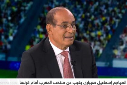 المغرب يصطدم بفرنسا في مباراة ساخنة للثأر من خسارة المونديال
