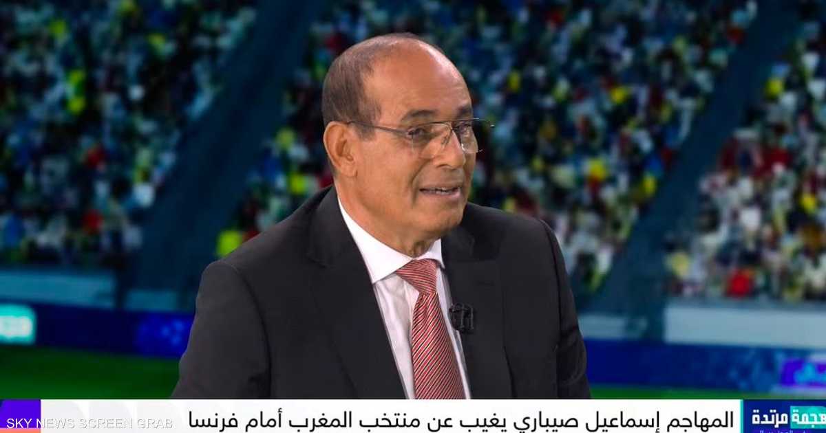 المغرب يصطدم بفرنسا في مباراة ساخنة للثأر من خسارة المونديال