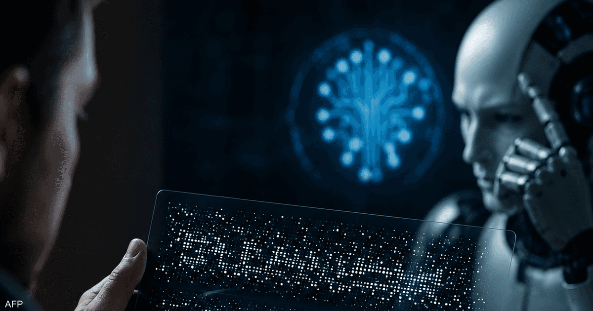 الخط الشبحي يصعب على الذكاء الاصطناعي قراءة الرسائل المتحركة