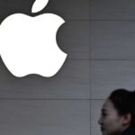 أبل ترفع دعوى قضائية ضد أوبن إيه آي بتهمة سرقة أسرار تجارية.