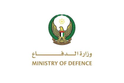 الجيش الأميركي يشن ضربات على إيران ردا على هجوم سفينة في مضيق هرمز