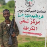 القوات المسلحة تُحرر مدينة الكرمك في النيل الأزرق.