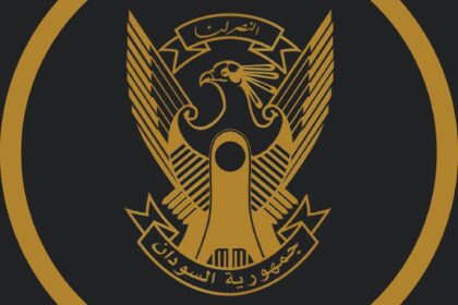 السودان يحتضر العام عزاء أمير قطر السابق.