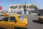 الحملة الإجرامية مستمرة وتستهدف مسؤولين حاليين وسابقين في العراق