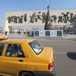 الحملة الإجرامية مستمرة وتستهدف مسؤولين حاليين وسابقين في العراق