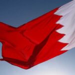 البحرين تطلق إنذاراً وتؤكد جاهزيتها للدفاع عن نفسها ضد الاعتداءات الإيرانية