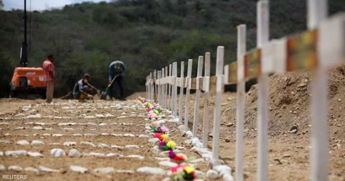 زلزال فنزويلا يرفع حصيلة القتلى إلى 4561 والبحث عن المفقودين مستمر