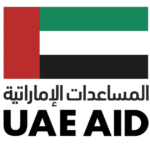 دولة الإمارات تقدم مساعدات إنسانية عاجلة للسودان عبر وكالة المساعدات الدولية