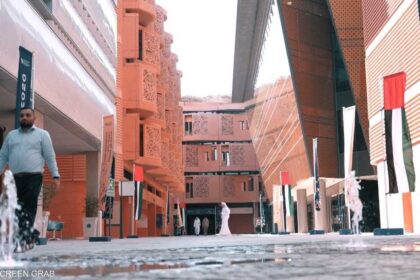 مؤسسة عبدالله الغرير: رحلات شبابية توثق تمكينهم وتحويل الأحلام إلى واقع ملموس.