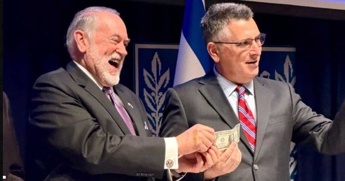 اتفاقية إسرائيلية أميركية لاستئجار أرض السفارة الأميركية في القدس لـ99 عاما مقابل دولار واحد