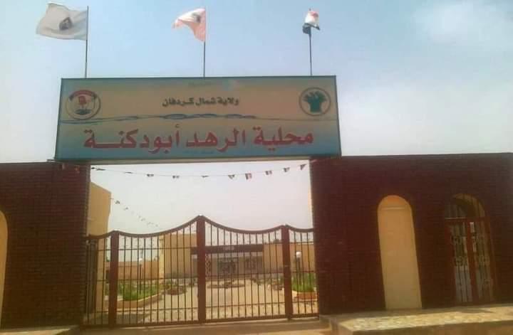 نار عشوائية تودي بحياة أربعة وإصابة سبعة آخرين في الرهد.
