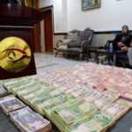 ضبط 25 مليار دينار وأكثر من 200 ألف دولار في قضية فساد النفط العراقية