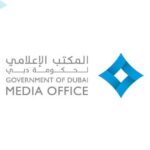 مكتب إعلامي لحكومة دبي ينفي صحة تقرير بوجود انفجارات في المدينة