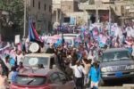 احتجاجات شعبية واسعة في الجنوب رفضاً لإطلاق سراح إرهابيين وإجراءات السلطات الحاكمة