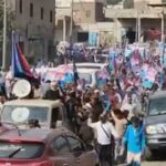 احتجاجات شعبية واسعة في الجنوب رفضاً لإطلاق سراح إرهابيين وإجراءات السلطات الحاكمة