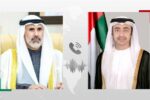 اتصال بحث المستجدات الإقليمية وتعزيز الأمن والاستقرار في الشرق الأوسط وسبل تعزيز التعاون المشترك بين البلدين.