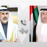 اتصال بحث المستجدات الإقليمية وتعزيز الأمن والاستقرار في الشرق الأوسط وسبل تعزيز التعاون المشترك بين البلدين.