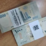 وزارة المالية تُصرف 5 مليارات لكل موظف ببند «الكوارث» بينما المعلمون ينتظرون حقوقهم