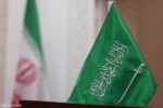 اتصال سعودي-إيراني لبحث التطورات الراهنة والجهود الدبلوماسية لخفض التصعيد