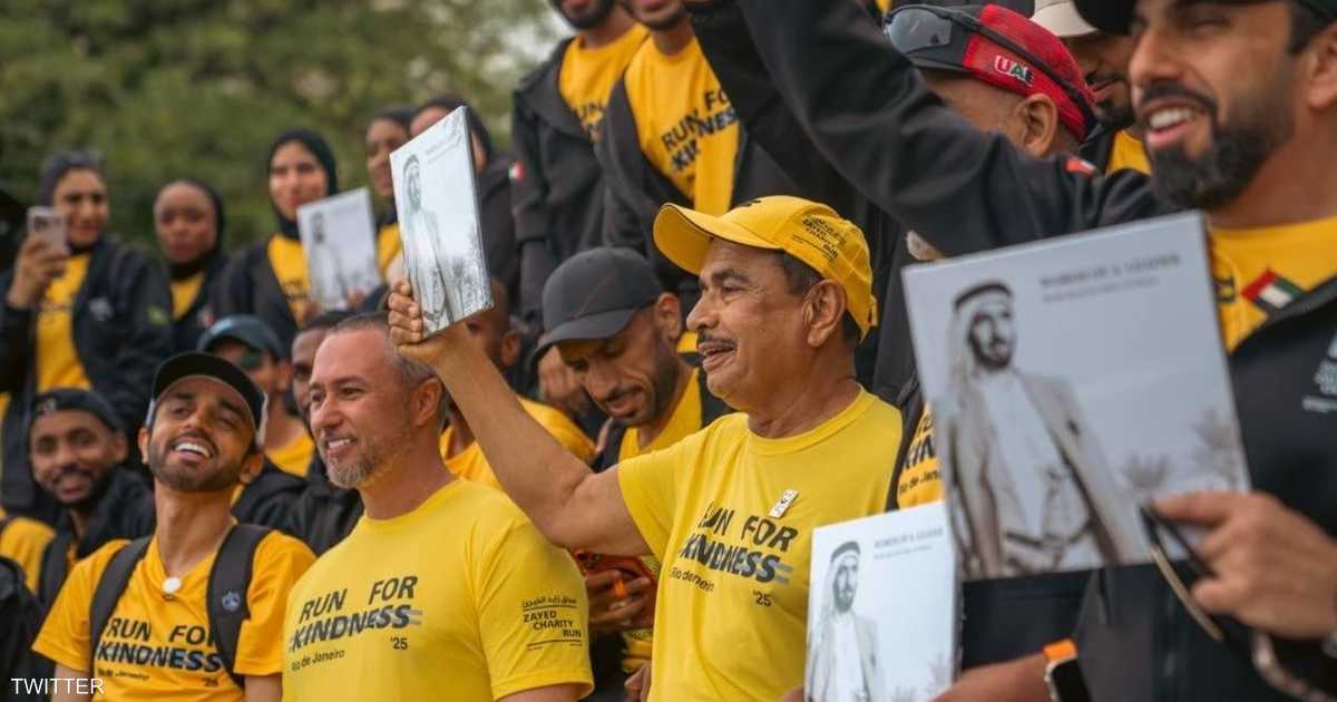 سباق زايد الخيري يعود إلى البرازيل لدعم القضايا الإنسانية.