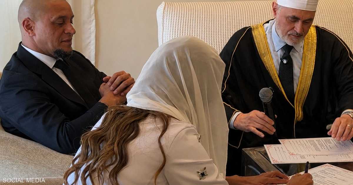 كارلوس والطاهري: صور زفاف قديمة تثير موجة عربية جديدة
