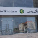 بنك الخرطوم يحذر عملائه من تزايد محاولات الاحتيال المصرفي ويقدم إرشادات لضمان أمان حساباتهم.