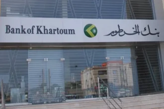 بنك الخرطوم يحذر عملائه من تزايد محاولات الاحتيال المصرفي ويقدم إرشادات لضمان أمان حساباتهم.