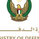الدفاع الجوي يرد على تهديد صاروخي ويؤكد جاهزيته للتعامل مع أي استهدافات