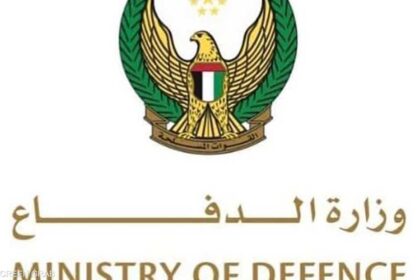 الدفاع الجوي يرد على تهديد صاروخي ويؤكد جاهزيته للتعامل مع أي استهدافات