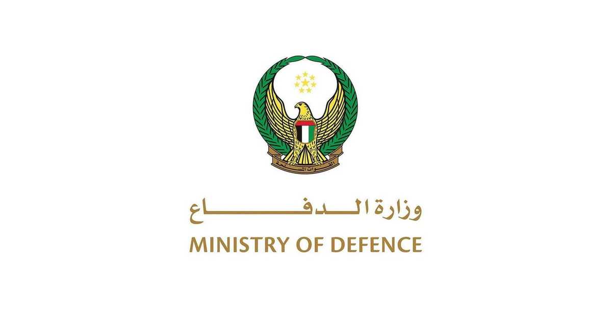 الوزارة تؤكد جاهزيتها لصد أي تهديد يستهدف أمن الدولة والملاحة في المنطقة.