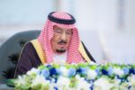 مجلس الوزراء السعودي يؤكد على إنشاء مجلس تنسيق سعودي سوداني وتفعيل التحالف البحري الدفاعي وتأكيد الرفض للاعتداءات الإيرانية على الملاحة البحرية.