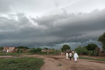 إنذار برتقالي من الهيئة العامة للأرصاد الجوية بسبب أمطار غزيرة في مناطق متعددة بالسودان.