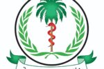 السودان يواجه موجة خطيرة من أمراض التهاب الكبد الوبائي والإيدز والأمراض الأخرى المعدية.
