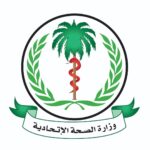 السودان يواجه موجة خطيرة من أمراض التهاب الكبد الوبائي والإيدز والأمراض الأخرى المعدية.