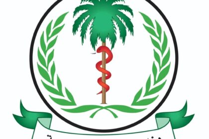 السودان يواجه موجة خطيرة من أمراض التهاب الكبد الوبائي والإيدز والأمراض الأخرى المعدية.