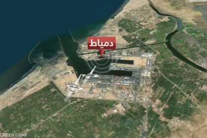 الخارجية المصرية تؤكد ضرورة انتظار انتهاء التحقيقات قبل إطلاق اتهامات بشأن حادث ميناء دمياط